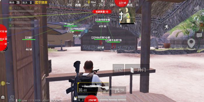 和平精英哪里下载辅助瞄准（和平精英如何下载辅助瞄准）